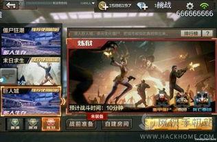 cf手游体验服最新爆料龙战,CF手游体验服新版本龙战模式深度解析